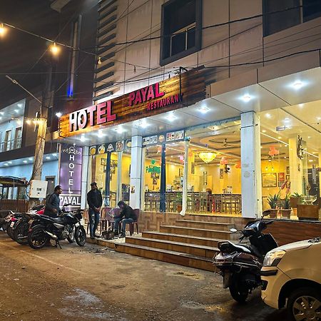 Hotel Payal & Restaurent Pachmarhi Bagian luar foto